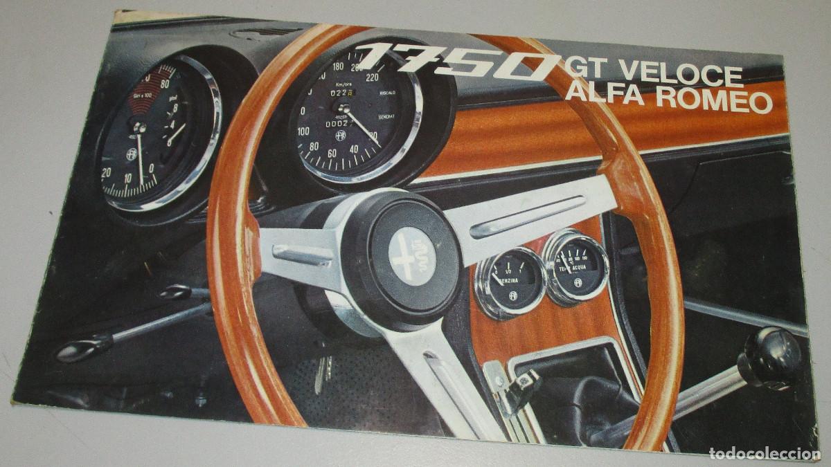 Coches y Motocicletas: Cat&aacute;logo, publicidad, desplegable, Alfa Romeo 1750 GT Veloce, 1969