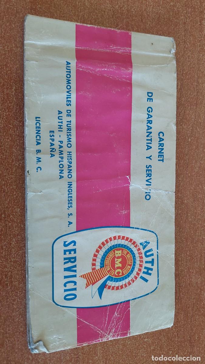 Coches y motocicletas: Carnet garant&iacute;a y servicio BMC Authi
