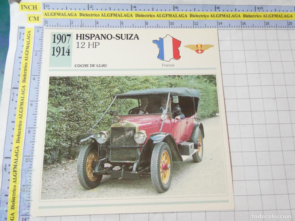 Coches y motocicletas: TARJETA FICHA T&Eacute;CNICA COCHES DE COLECCI&Oacute;N. FRANCIA 1907 HISPANO SUIZA 12HP. PLANETA AGOSTINI. 949