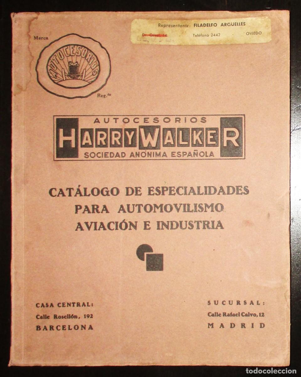 Coches y motocicletas: HARRY WALKER. CAT&Aacute;LOGO DE ACCESORIOS PARA AUTOMOVILISMO, AVIACI&Oacute;N E INDUSTRIA. N&ordm; 6. 1948.
