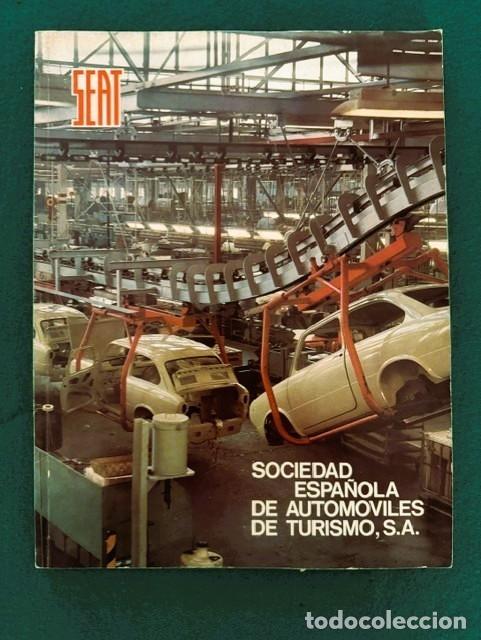 Coches y motocicletas: SEAT | S&iacute;ntesis hist&oacute;rica de SEAT | 1968