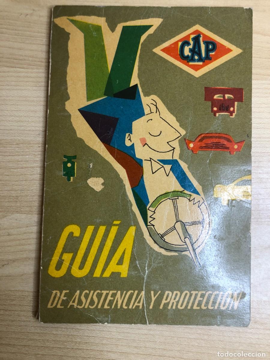 Coches y motocicletas: Gu&iacute;a asistencia y protecci&oacute;n CAP Internacional XXXI edici&oacute;n automovilismo seguros carreteras