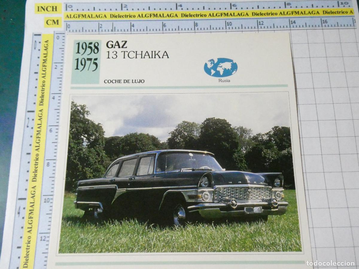Coches y motocicletas: TARJETA FICHA T&Eacute;CNICA COCHES COLECCI&Oacute;N PLANETA AGOSTINI RUSIA 1958 GAZ 13 TCHAIKA 1364
