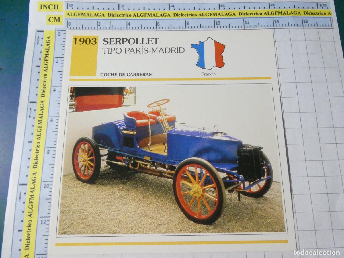 Coches y motocicletas: TARJETA FICHA T&Eacute;CNICA COCHES COLECCI&Oacute;N PLANETA AGOSTINI FRANCIA 1903 SERPOLLET PARIS MADRID 1392