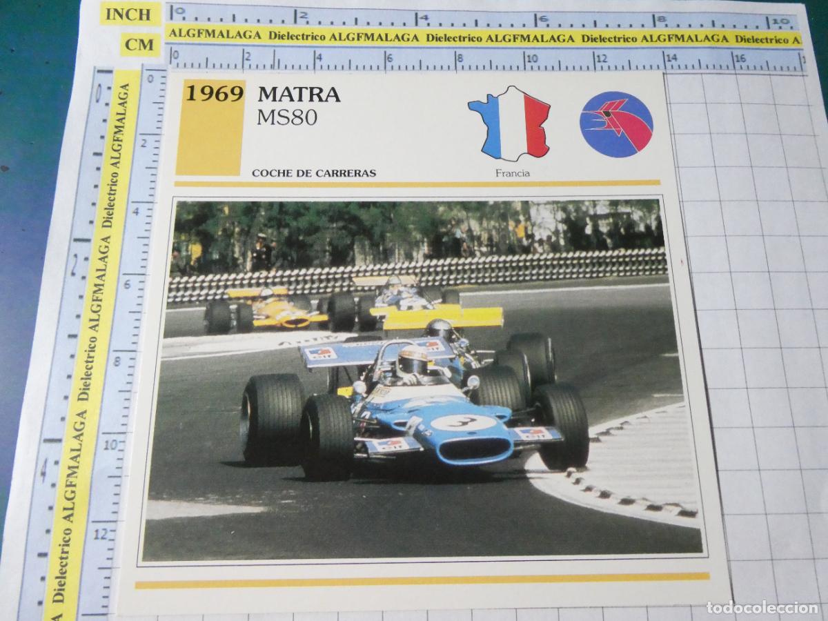 Coches y motocicletas: TARJETA FICHA T&Eacute;CNICA COCHES COLECCI&Oacute;N PLANETA AGOSTINI FRANCIA 1969 MATRA MS80 1397