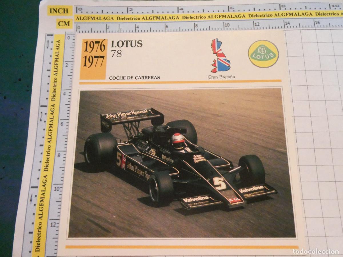 Coches y motocicletas: TARJETA FICHA T&Eacute;CNICA COCHES COLECCI&Oacute;N PLANETA AGOSTINI GRAN BRETA&Ntilde;A. 1976 LOTUS 78 1452