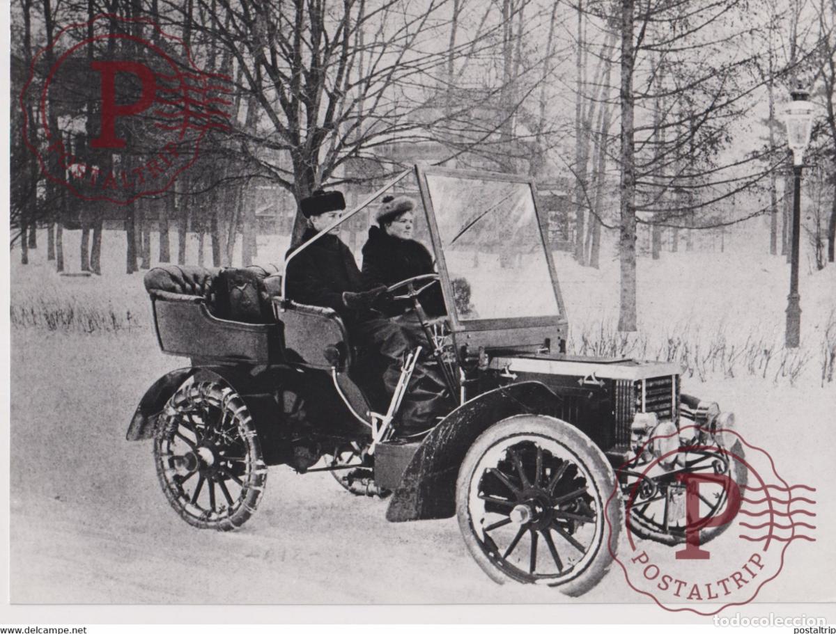 Coches y motocicletas: USA UNKNOWN OLD AUTOMOBILE 23,5*17,5CM USA MOTOR CARS COCHES Bryan Goodman Collection