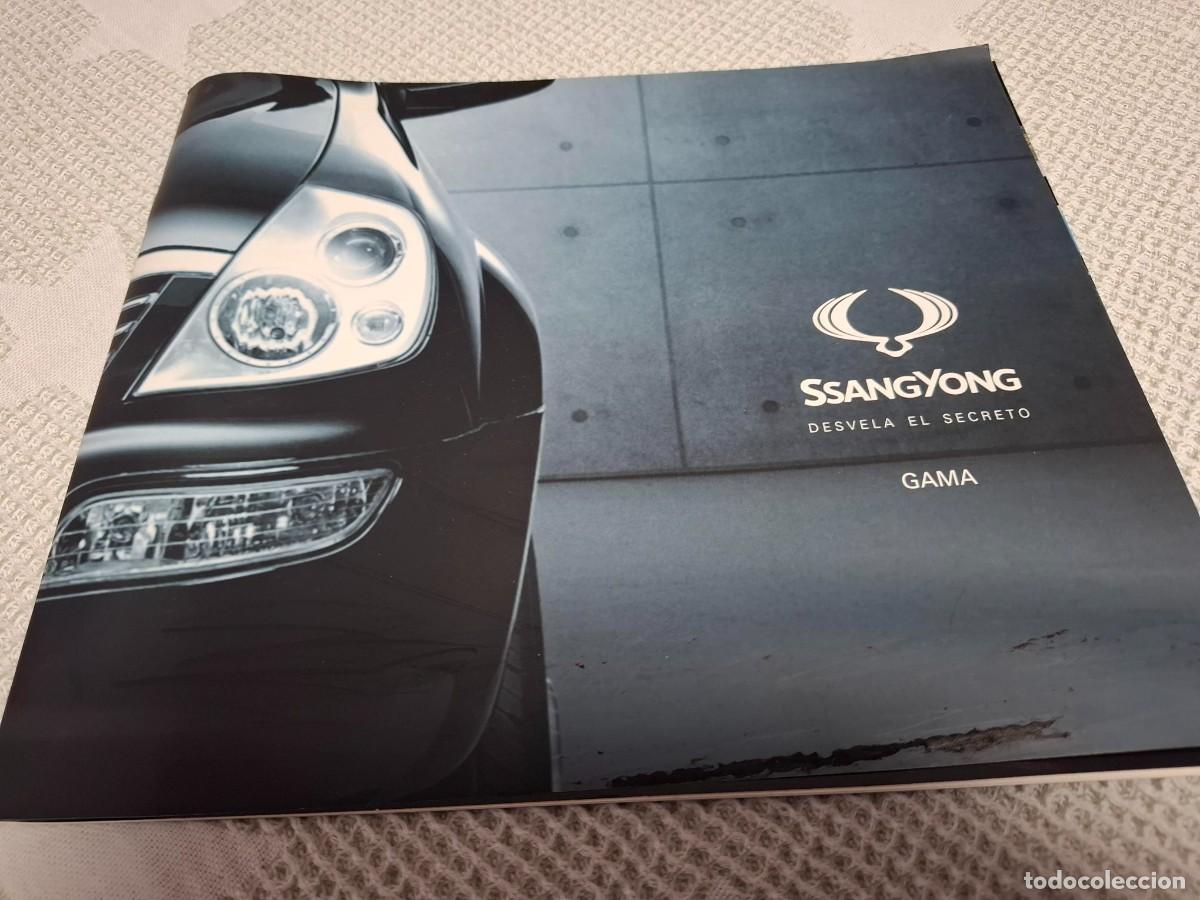 Coches y motocicletas: Cat&aacute;logo Gama SsangYong del a&ntilde;o 2005