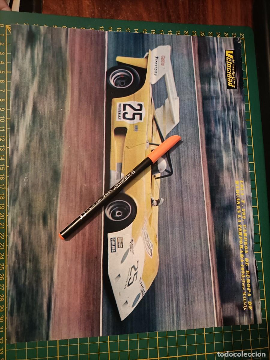 Coches y motocicletas: LOLA T-292. CAMPE&Oacute;N DE EUROPA DE MARCAS EN LA TEMPORADA 1973. P&Oacute;STER