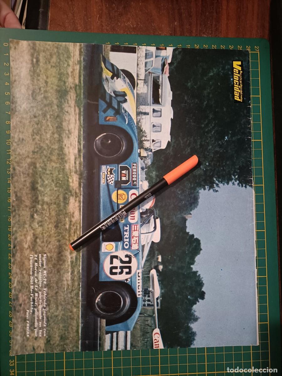Coches y motocicletas: T. IKUZAWA, DAL BO, FUCHIDA. SIGMA SC-73. LE MANS. P&Oacute;STER. 1973