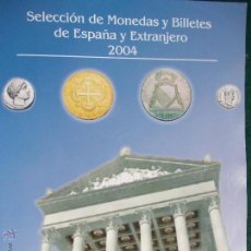 Catálogos y Libros de Monedas: SELECCIÓN DE MONEDAS 2004. Lote 53610307
