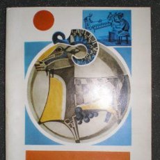 Catálogos y Libros de Monedas: LE CLUB FRANÇAIS DE LA MEDAILLE. XE ANNIVERSAIRE. BULLETIN Nº 41. 4E TRIMESTRE 1973. Lote 66763426