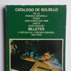 Catálogos y Libros de Monedas: A434.- CATALOGO DE BOLSILLO .- MONEDAS Y BILLETES.- JAIME PAZ BERNARDO. Lote 75614483