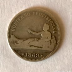 Catálogos y Libros de Monedas: PESETA DE PLATA DE LEY.GOBIERNO PROVISIONAL DE 1869.