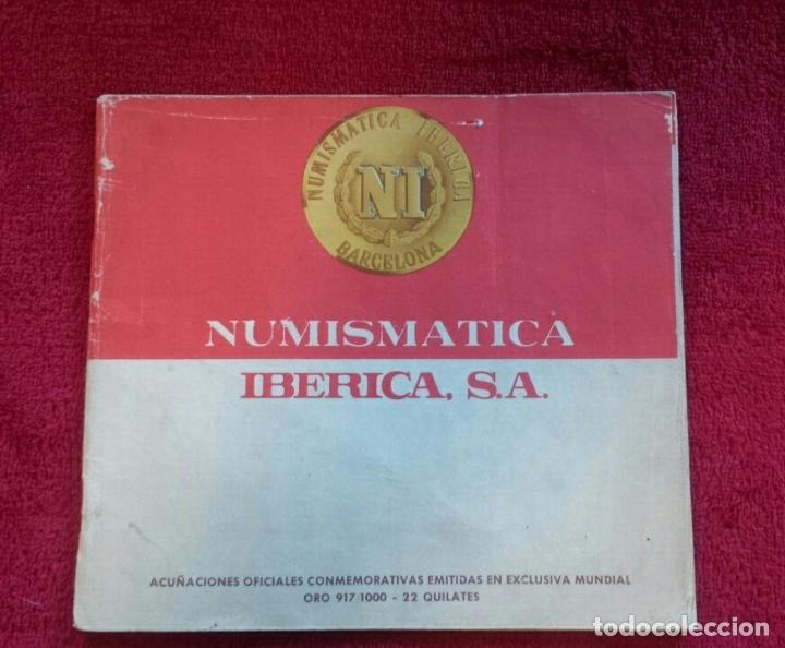 Cat&aacute;logos y libros de monedas: CATALOGO NUMISMATICA IBERICA, S.A. A&ntilde;o1968 - Foto 1