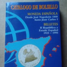 Catálogos y Libros de Monedas: LIBRO CATÁLOGO DE BOLSILLO MONEDA ESPAÑOLA Y BILLETES ANDRÉS CAMPILLO 1995. Lote 122313032
