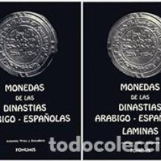 Catalogues et Livres de Monnaies: MONEDAS ARABICO ESPAÑOLAS, VIVES, 2 TOMOS, NUEVOS. Lote 152817814