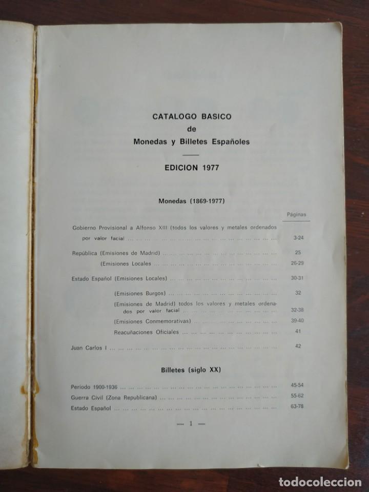 Cat&aacute;logos y libros de monedas: Catalogo Basico monedas y billetes. 1977 - Foto 7