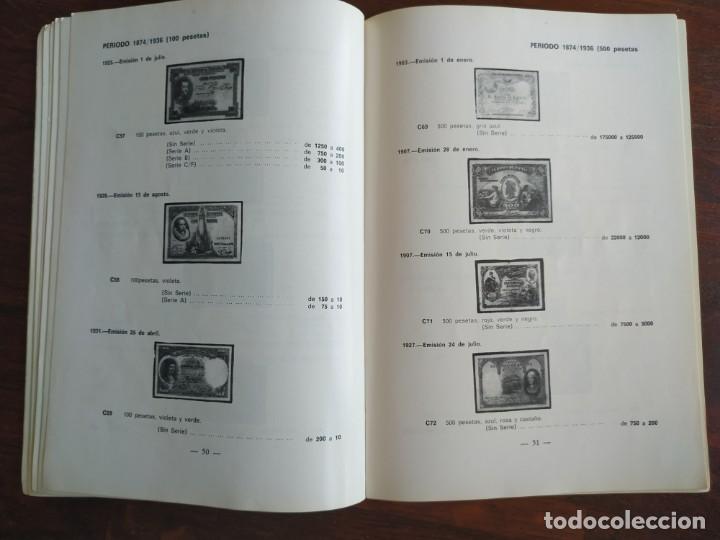 Cat&aacute;logos y libros de monedas: Catalogo Basico monedas y billetes. 1977 - Foto 12