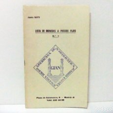 Catálogos y Libros de Monedas: LISTA DE MONEDAS Nº 1 JUNIO 1977 - GIAN GALERÍA IBEROAMERICANA DE NUMISMÁTICA MADRID CATÁLOGO MONEDA