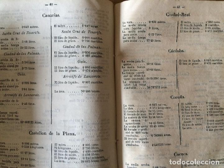 Cat&aacute;logos y libros de monedas: TABLAS MEDIDAS Y MONEDAS ANTIGUAS 1871 - Foto 3