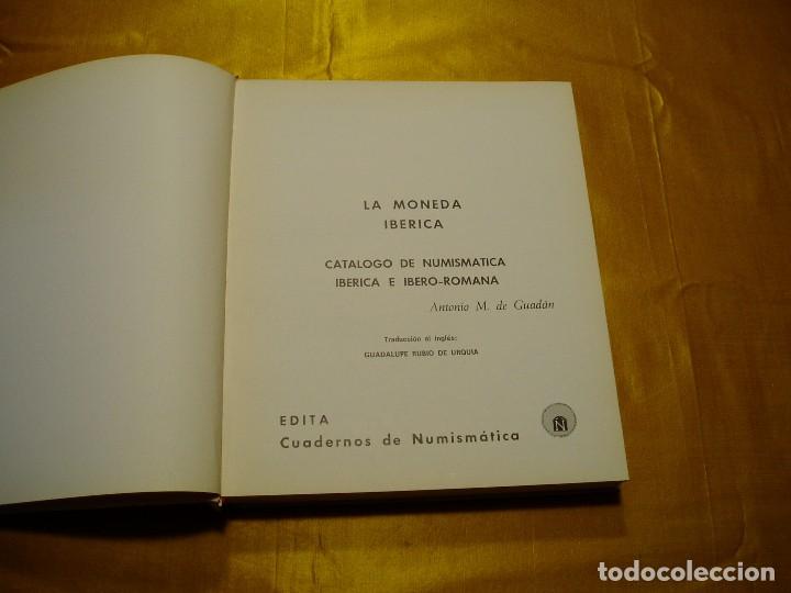 Cat&aacute;logos y libros de monedas: La Moneda Ib&eacute;rica de A. M. de Guad&aacute;n - Foto 2