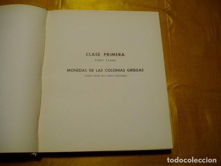 Cat&aacute;logos y libros de monedas: La Moneda Ib&eacute;rica de A. M. de Guad&aacute;n - Foto 3