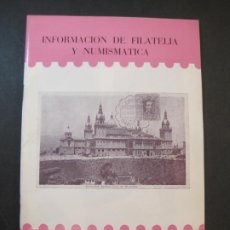 Catálogos y Libros de Monedas: CIRCULO FILATELICO Y NUMISMATICO-INFORMACION FILATELIA Y NUMISMATICA-AÑ0 1979-VER FOTOS-(K-1833)