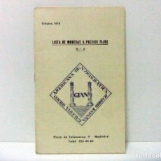 Catálogos y Libros de Monedas: LISTA DE MONEDAS Nº 4 OCTUBRE 1978 - GIAN GALERÍA IBEROAMERICANA DE NUMISMÁTICA MADRID CATÁLOGO