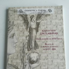 Catálogos y Libros de Monedas: CATÁLOGO MUY COMPLETO DE BILLETES FRANCESES.. Lote 289831328