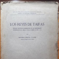 Catálogos y Libros de Monedas: LOS REYES DE TAIFAS. ESTUDIO HISTÓRICO NUMISMÁTICO...(A. PRIETO Y VIVES 1926) SIN USAR. Lote 301974343