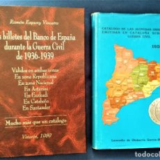 Catálogos y Libros de Monedas: NUMISMATICA,2 LIBROS CATALOGO DE MONEDAS CATALUÑA Y BILLETES BANCO DE ESPAÑA,GUERRA CIVIL ESPAÑOLA... Lote 303211253