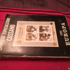 Catálogos y Libros de Monedas: CATALOGO ESPECIALIZADO CASSANO / AR808B / 1981 EUROPA. Lote 382226689