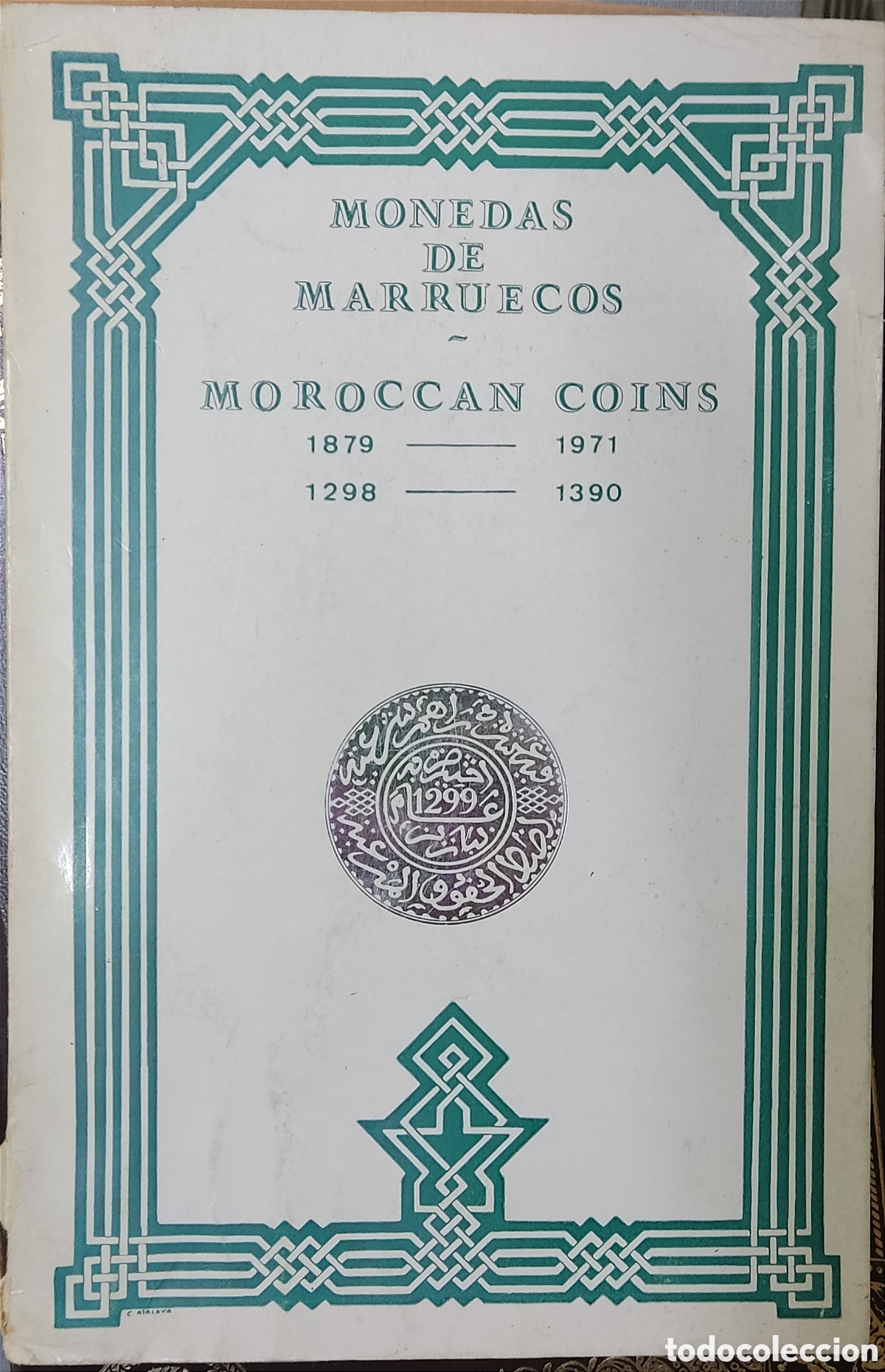 Cat&aacute;logos y libros de monedas: Monedas de Marruecos - Foto 1