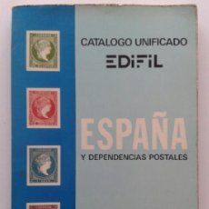 Catálogos y Libros de Monedas: CATALOGO UNIFICADO EDIFIL - ESPAÑA Y DEPENDENCIAS POSTALES 1980