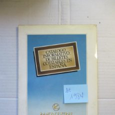 Catálogos y Libros de Monedas: CATALOGO BILLETES EXTRANJEROS DE 1984 , EMITIDO BANCO CENTRAL. VER FOTOS