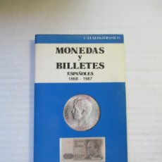 Catálogos y Libros de Monedas: CATALOGO MONEDAS Y BILLETES ESPAÑA 1988 ,EDICION BOLSILLO EDITADO CARLOS FUSTER