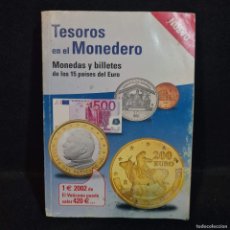 Catálogos y Libros de Monedas: CATALOGO DE NUMISMATICA - TESOROS EN EL MONEDERO - MONEDAS Y BILLETES DE EURO - VER FOTOS / CAA