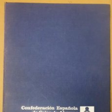 Catálogos y Libros de Monedas: CONFEDERACIÓN ESPAÑOLA DE CAJAS DE AHORRO, FACSÍMILES DE MONEDA EXTRANJERA. COMPLETO.