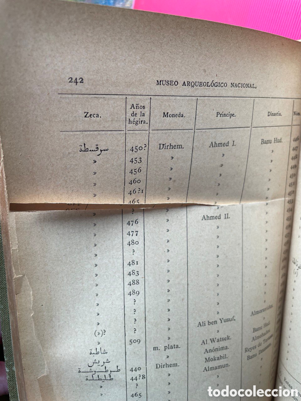 Cat&aacute;logos y libros de monedas: CAT&Aacute;LOGO de monedas ar&aacute;bigas espa&ntilde;olas. 1892 - Foto 6