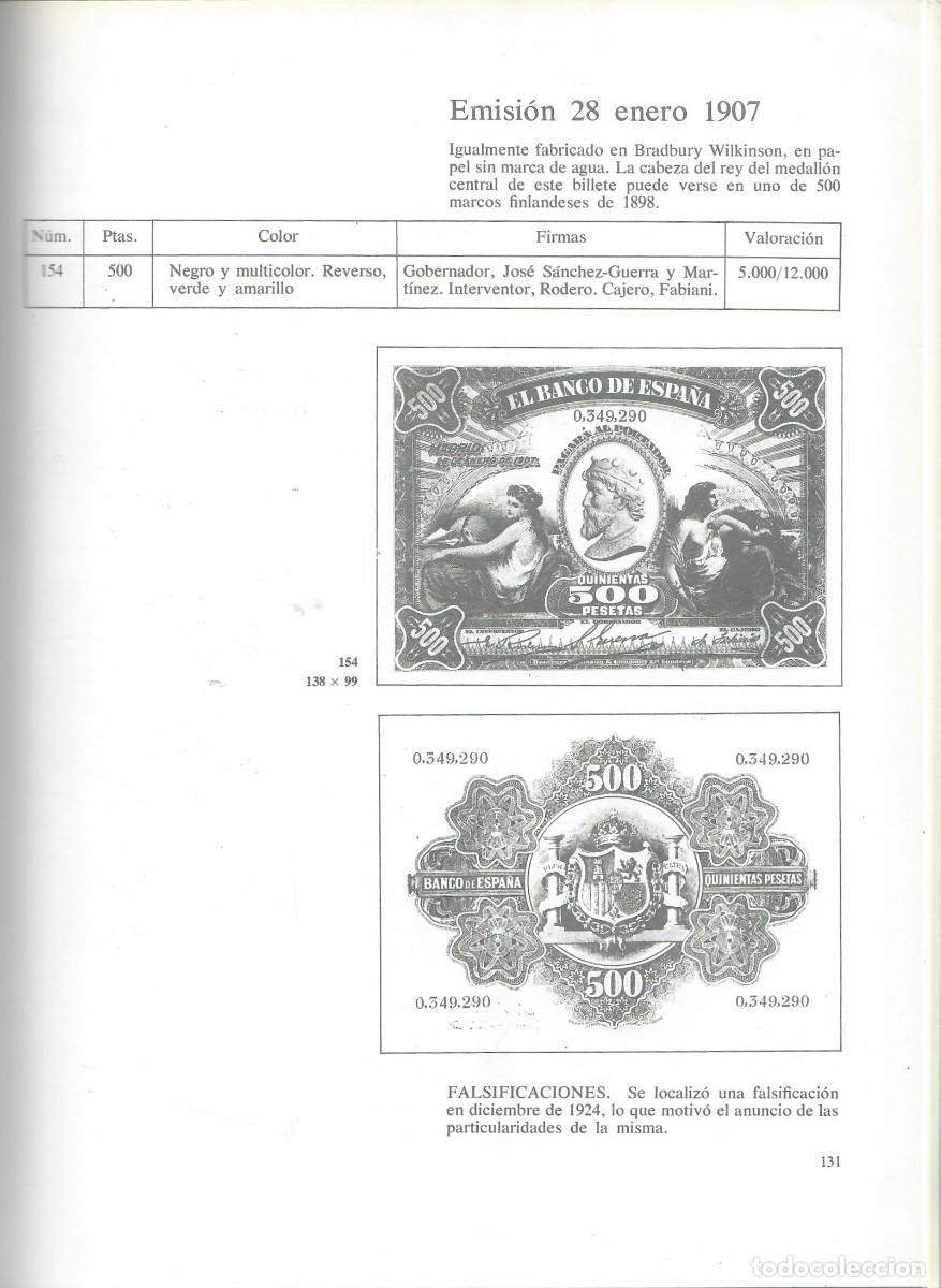 Cat&aacute;logos y libros de monedas: CAT&Aacute;LOGO DEL PAPEL MONEDA ESPA&Ntilde;OL - Foto 3