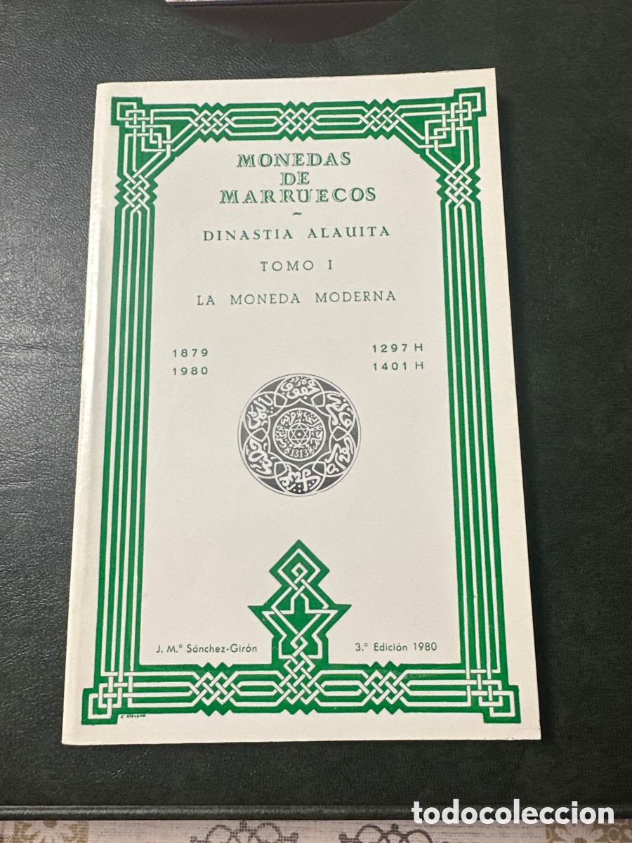 Cat&aacute;logos y libros de monedas: Cat&aacute;logo de monedas de Marruecos nuevo - Foto 1