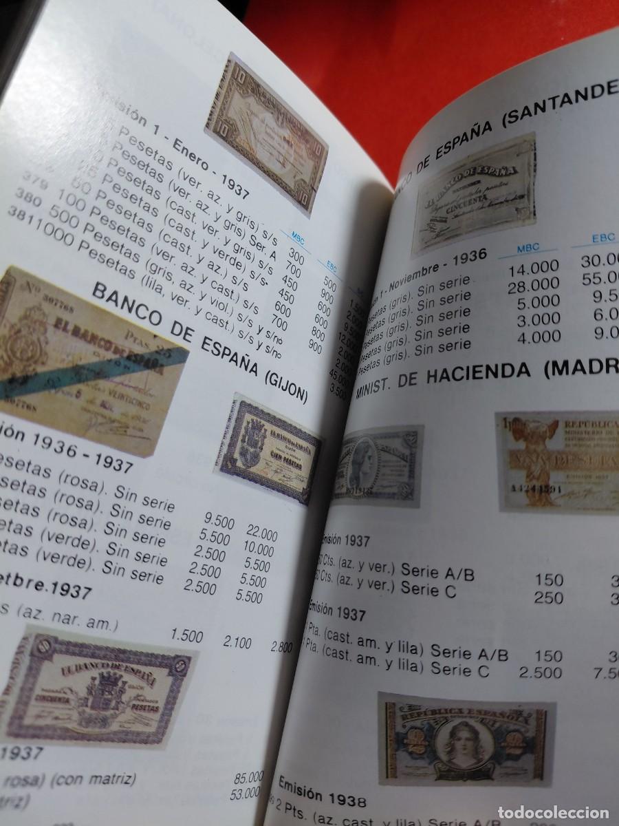 Cat&aacute;logos y libros de monedas: CATALOGO DE MONEDAS Y BILLETES DE ESPA&Ntilde;A - Foto 3