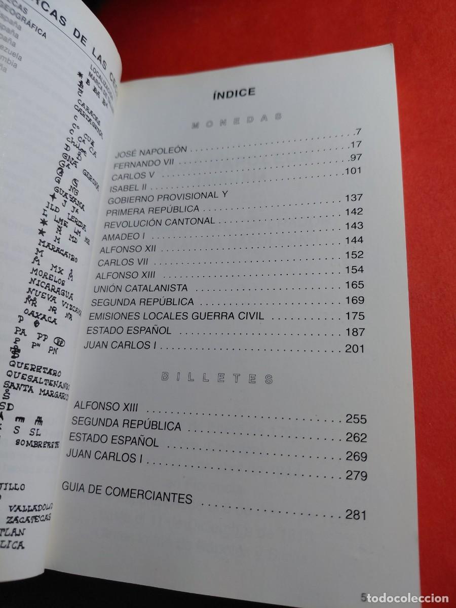 Cat&aacute;logos y libros de monedas: CATALOGO DE MONEDAS Y BILLETES DE ESPA&Ntilde;A (2) - Foto 2