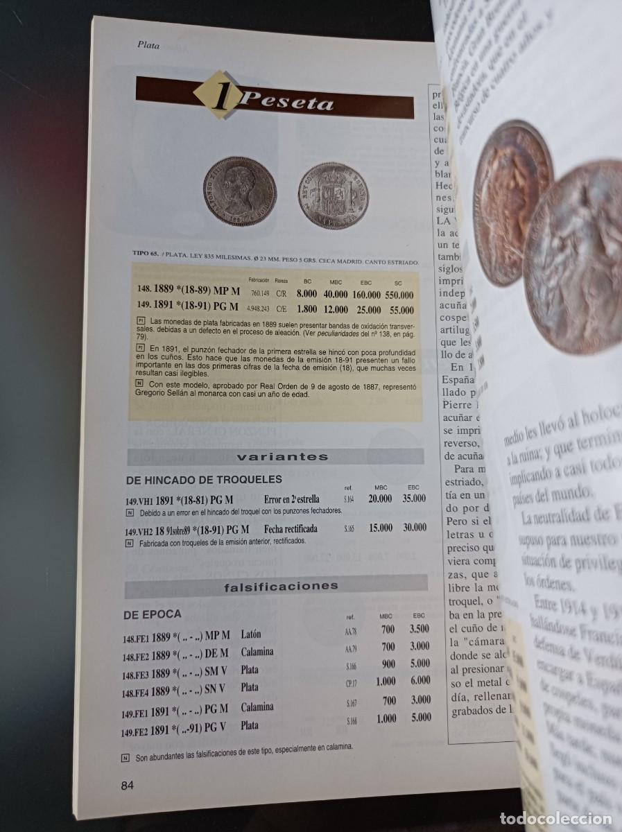 Cat&aacute;logos y libros de monedas: LIBRO LA PESETA CAT&Aacute;LOGO B&Aacute;SICO - Foto 17