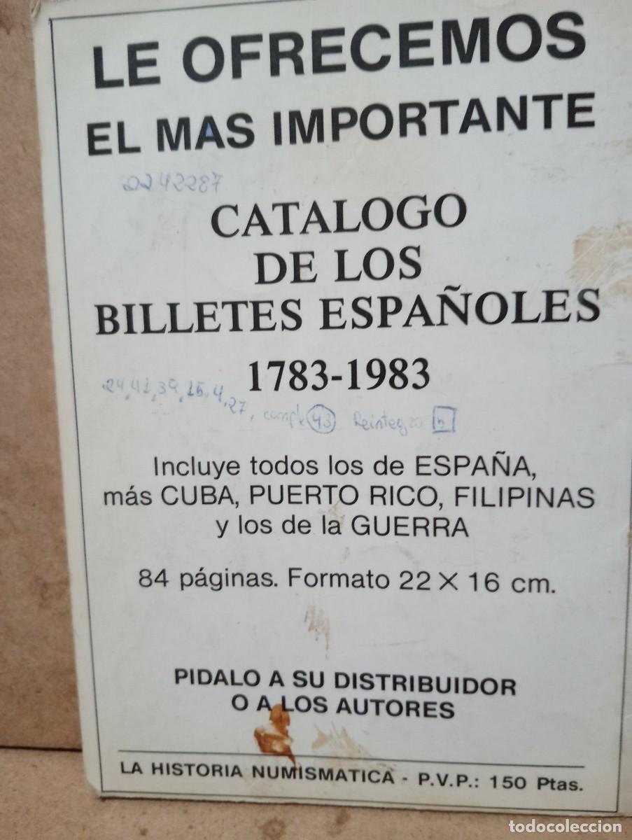 Cat&aacute;logos y libros de monedas: Catalogo de la numinastica espa&ntilde;ola - Foto 2