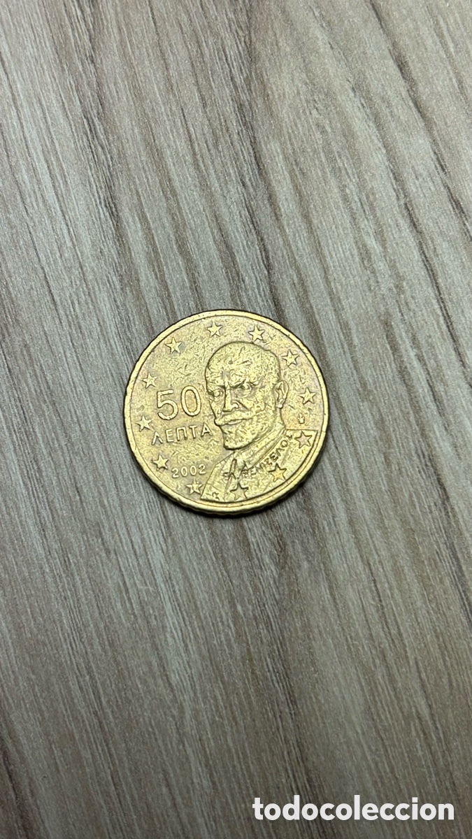 Cat&aacute;logos y libros de monedas: MONEDA 50 C&Eacute;NTIMOS 2002 - Foto 2