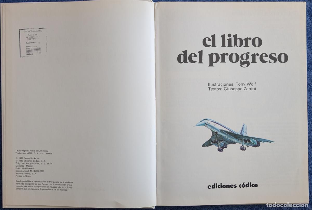 Cat&aacute;logos y libros de monedas: El libro del progreso - Ediciones C&oacute;dice (1986) - Foto 2