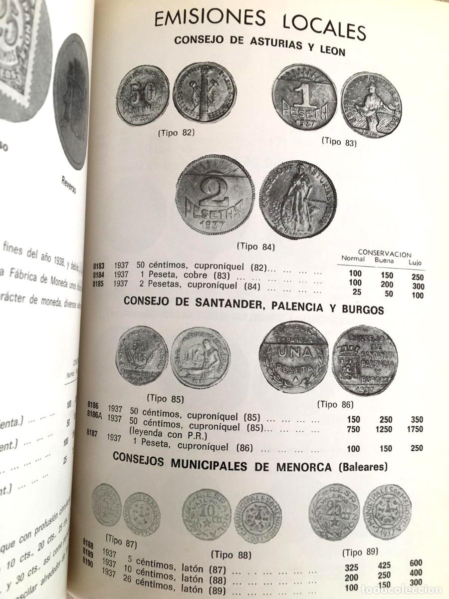 Cat&aacute;logos y libros de monedas: Cat&aacute;logo de monedas espa&ntilde;olas 1869-1973 - Foto 6