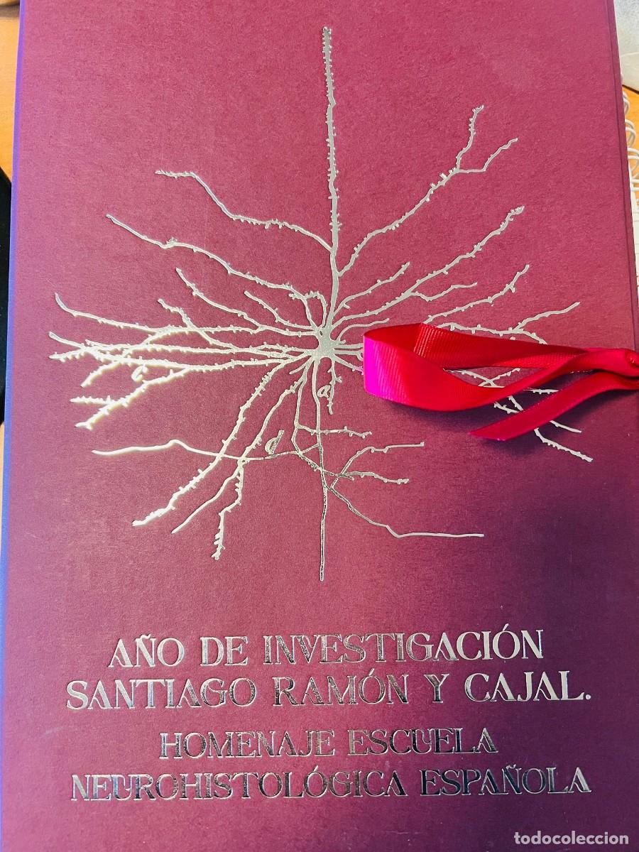 Cat&aacute;logos y libros de monedas: Carpeta Ram&oacute;n y Cajal - Foto 1